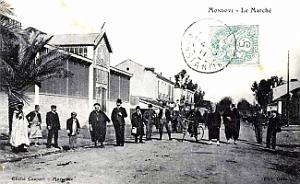 2313- Mondovi - Marche - 1911